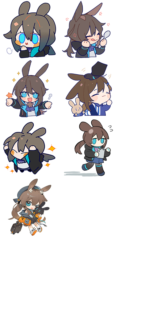 Amiya Chibis