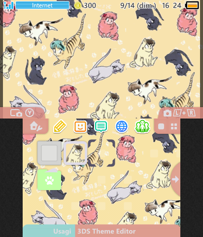 Urusei Yatsura - Kittens Yatsura