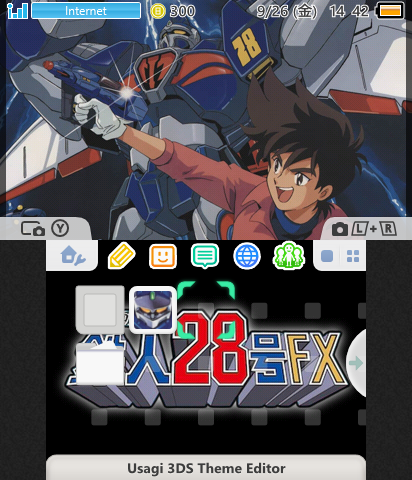 超電動ロボ 鉄人28号FX