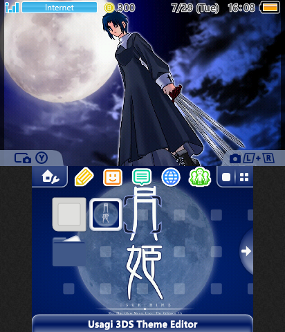 Ciel Tsukihime Theme