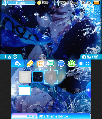 Trust Nobody version 2