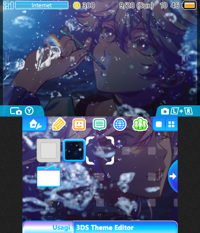 Trust Nobody version 3