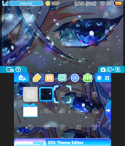 Trust Nobody version 4