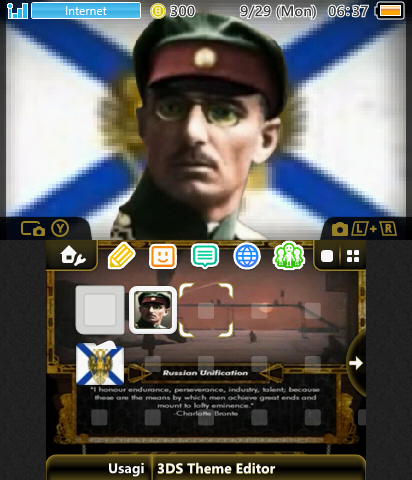 Red Flood Drozdovsky