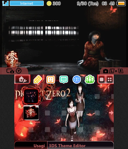 ​†[Fatal Frame 2]​† white ver