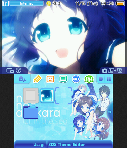 Nagi no Asukara (Chisaki)