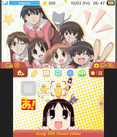 Azumanga Daioh - Soramimi Cake