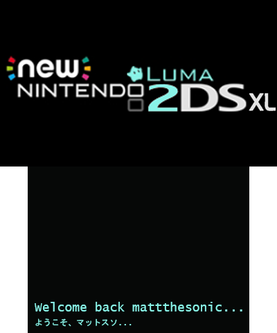 Luma2DSXL Welcome Back