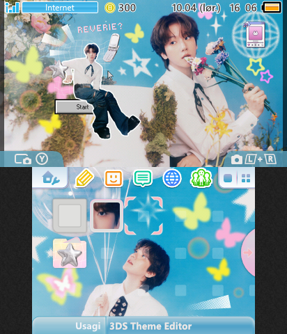 baekhyun - essence of reverie