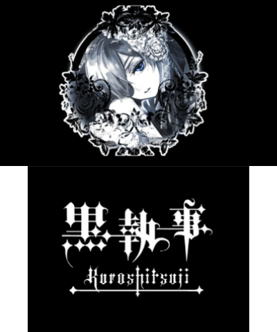 ★ Kuroshitsuji #2