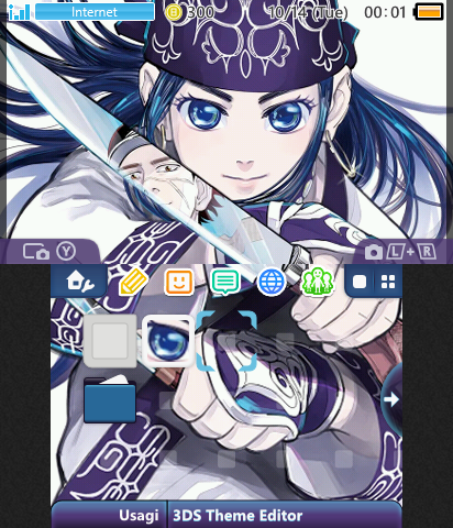 Asirpa Reflection Theme