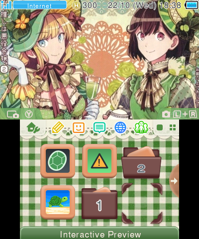 ✩ In Love with the Villainess ✩