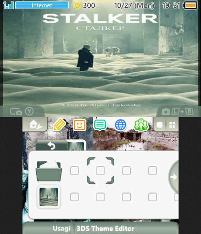 Stalker/Сталкер