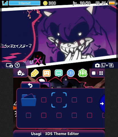 MIKU 2011X OUTCOME MEMORIES