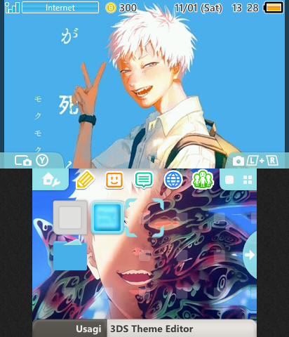 The Summer Hikaru Died