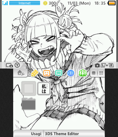 Toga Theme