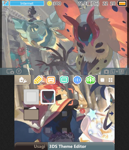 Alder Volcarona Pokemon