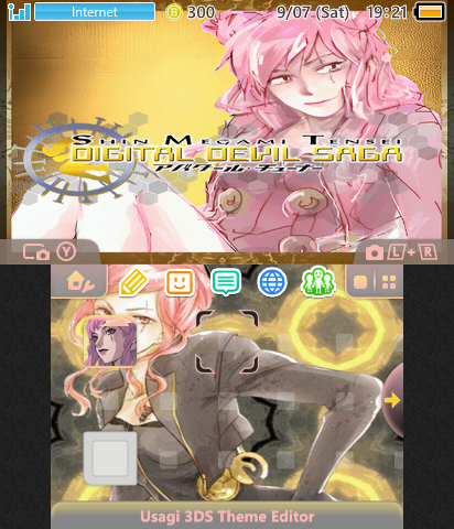 Argilla - Digital Devil Saga