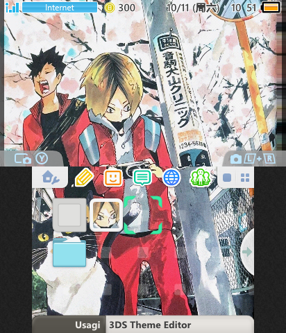 研磨樱花树原画