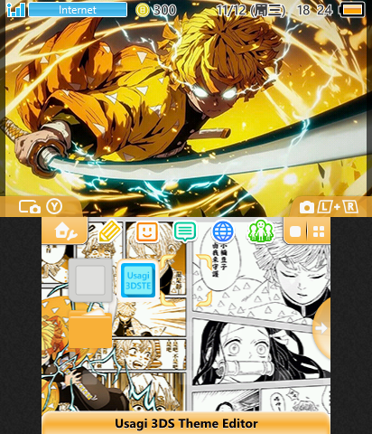 鬼灭Demon Slayer: Zenitsu Agatsuma