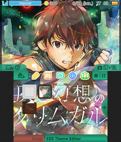 Hai to Gensou no Grimgar