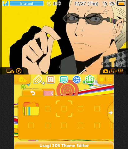 Persona 4 (Kanji)
