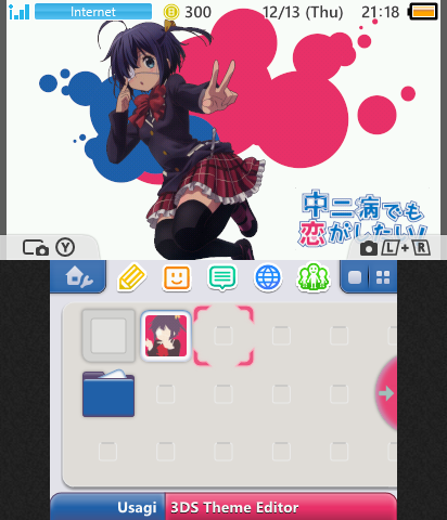 Riika Basic Theme