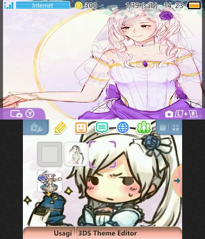 Robin Waifu Theme