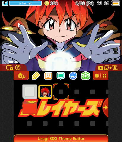 Lina Inverse from Slayers