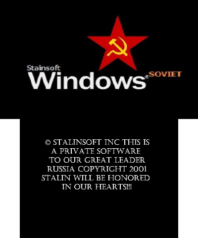 Stalinsoft Splashscreen