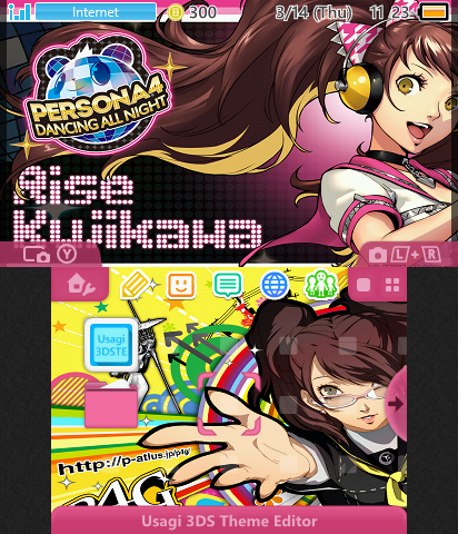 Persona 4 Rise Theme
