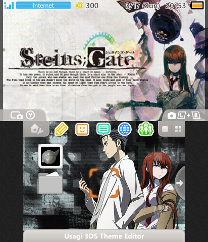 Gate of Steiner Theme