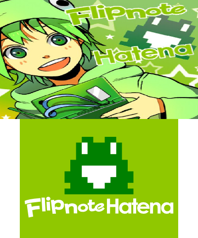 Flipnote Hatena