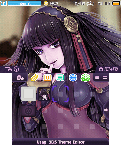 Fire Emblem - Rhajat