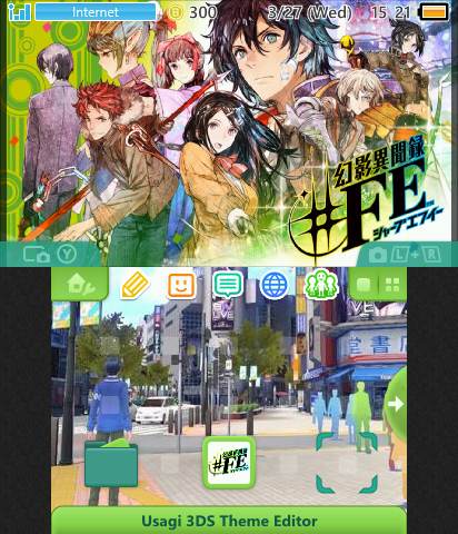 Tokyo Mirage Sessions ♯FE Theme