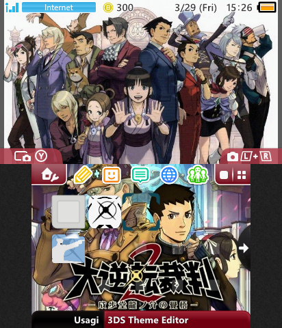 Ace Attorney