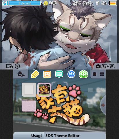 Nekojishi - A Sincere Smile