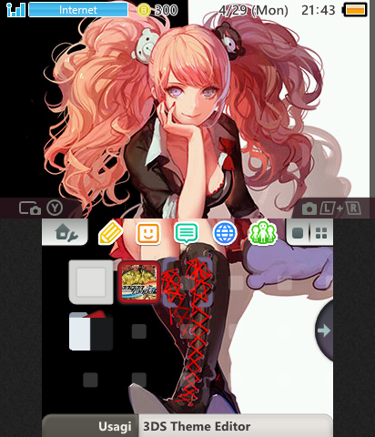 Junko Enoshima