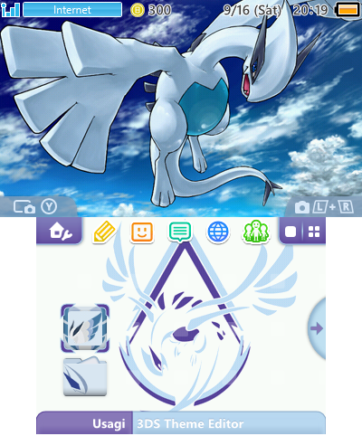 Lugia Silver