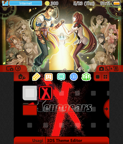 Xenogears - Fei and Elly Theme