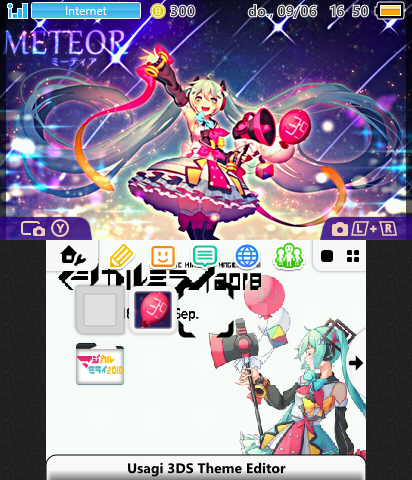 Hatsune Miku - Meteor