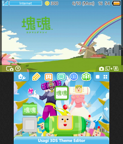 Katamari Damacy Theme