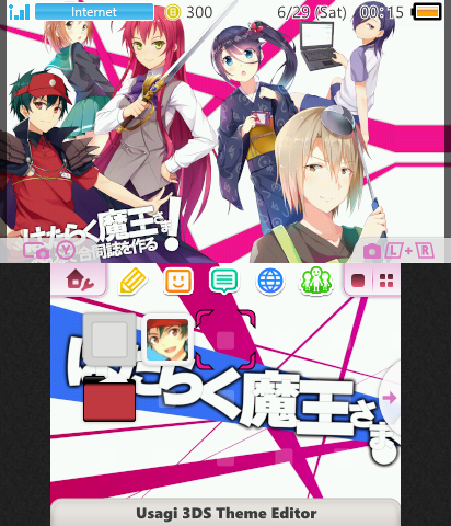 The Devil is A Part-Timer!