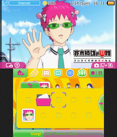 The Disastrous Life of Saki K v2