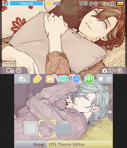 Ai & Reiji - Fiction