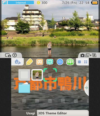 Man sings ABBA in river