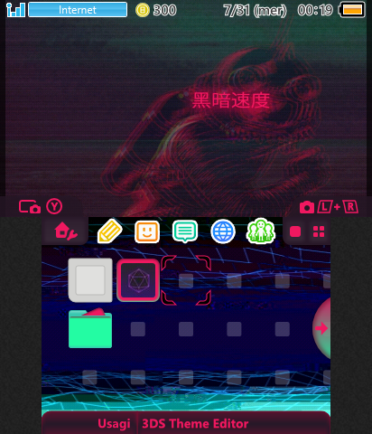 GlitchyWave3DS