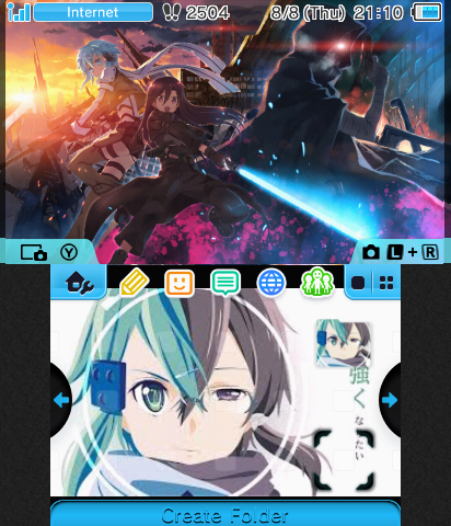 SAO II <remastered>