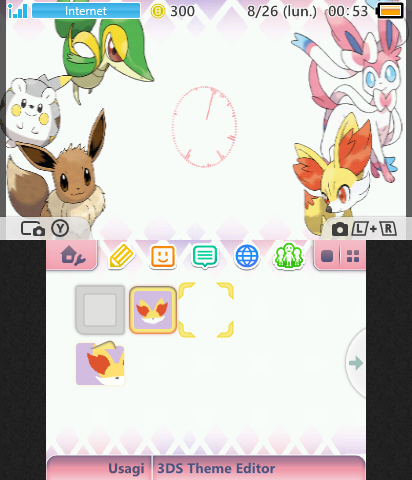 Qumu - Pokemon Center