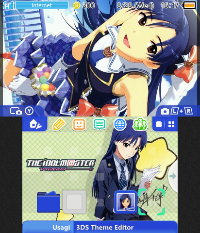 Idolm@ster - Chihaya Kisaragi